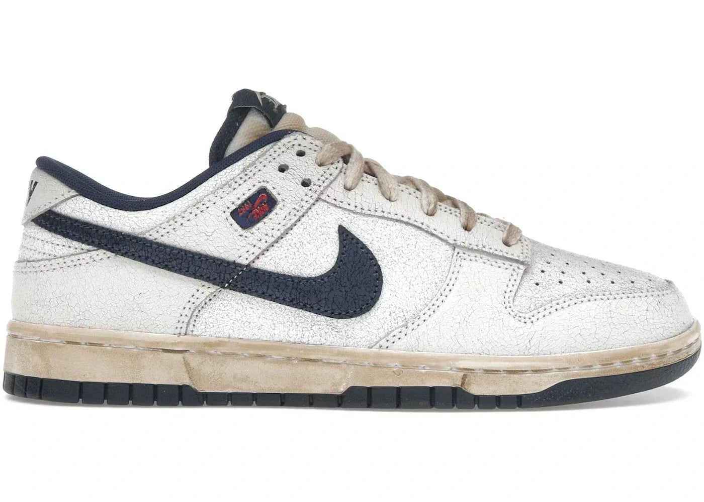 Nike Dunk Low Stranger Things Phantom